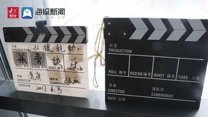 逐夢新經濟 芝麻開門影業助力影視產業新業態與文化藝術活動策劃